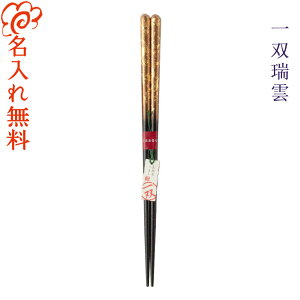   ouh  yo _z    Pi V LOi/Mtg/v[g/蕨/ꖳ/