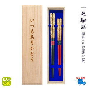  vw  yo _z˔ VZbg   j  vw e c  ꂳ  ΂ v[g Mtg җ Ê j LO 