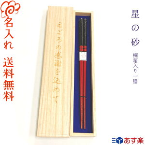   y̍z ˔ V   j   ꂳ  ΂   c c v[g Mtg j  Ԃ җ Ê P  a N 