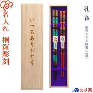 yjz˔yzBΉz jɍœKyꖳz ˔ vwyEz˔ VZbg n23cmEԌn21cm/ъLgp/ /  