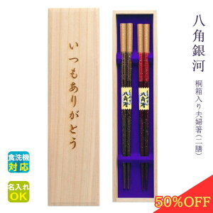 vw  yṕz ˔ VZbg    vw e c  ꂳ  ΂ v[g Mtg j Ԃ җ Ê j LO