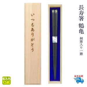   y ߋTz˔ V S    j   ꂳ   c c  ΂ v[g Mtg C  wZ 搶 җ Ê P