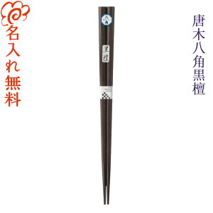 y z ph Pi/h/   Pi V LOi/Mtg/v[g/蕨/ꖳ/