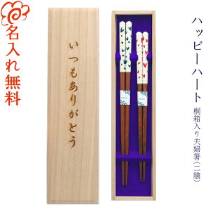 y z[Hnbs[n[g] ˔ vw VZbg 23cmE21cm H@Ή/   vw yA V LOi/Mtg/v[g/蕨/ꖳ ˔/