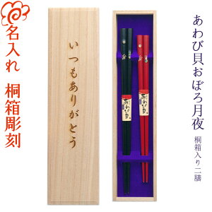 yj Mtg  z ˔ vw VZbg ъL ڂ댎 //O/H/j/LO/e/yA/Zbg//⍥/Mtg/v[g/蕨/