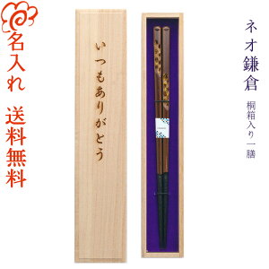 y z[lIq] Vp˔/ ዷh/   V LOi/Mtg/v[g/蕨/ꖳ ˔/