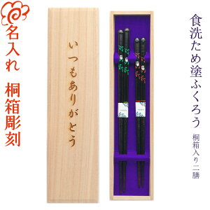 yj vw   v[gz [H􂽂ߓhӂ낤] ˔ vw VZbg 23cmE21cm H@Ή///O/j/LO/e/yA/⍥/