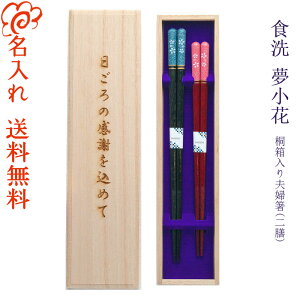 vw  yH ԁz ˔ VZbg    j  vw e c  ꂳ  ΂ v[gj Ԃ җ Ê j 