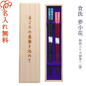  vw  yH ԁz ˔ VZbg    j  vw e c  ꂳ  ΂ v[gj Ԃ җ Ê j 