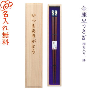 y z[] Vp˔/ 킢/   V LOi/Mtg/v[g/蕨/ꖳ ˔/