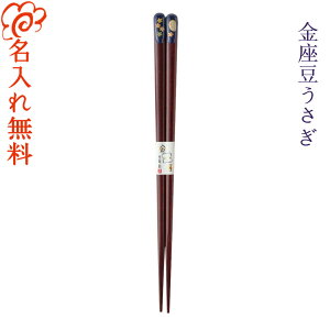   [] Pi //oYj//H/j/LO/LOi/e/yA/Zbg//⍥/Mtg/v[g/Ԃ/蕨/j/hV̓/w//