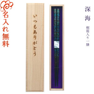 y z[C Vp˔/ LOi   V ˔/Mtg/v[g/蕨/ꖳ ˔/