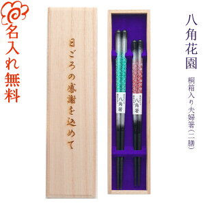 vw  ypԉz ˔ VZbg    j  vw e c  ꂳ  ΂ v[gj җ Ê j LO ؍