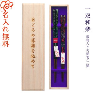 y zuh o issou ayvw ˔ vw VZbg/j LOi/    vw yA V/Mtg/v[g/蕨/ꖳ ˔/