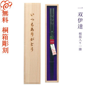 yΉz oɒB ˔ V S2 ///oYj//O/O/H/LOi/Mtg/v[g/C/蕨/j/a yA Jbv/hV