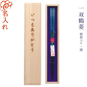 y zuh o issou ߕH ˔ V h h/   V LOi/Mtg/v[g/蕨/ꖳ ˔/