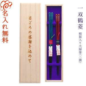 y zuh o issou ߕHvw ˔ vw VZbg h h/ j   vw yA V LOi/Mtg/v[g/蕨/ꖳ ˔/