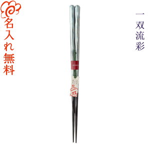 yꔢzyo ʁz S2 //oYj//H/j/LO/LOi/e/yA/Zbg//⍥/Mtg/v[g/Ԃ/蕨/j/hV̓/w//