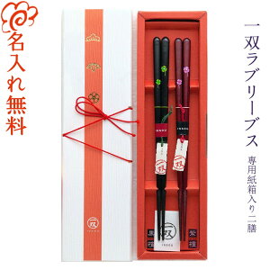 y zpvw o uE[uX 2VZbg/j    vw yA V LOi/Mtg/v[g/蕨/ꖳ/