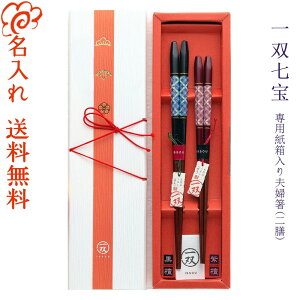 y zo  p vw VZbg/  j  vw yA V LOi/Mtg/v[g/蕨/ꖳ/