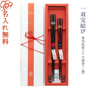 y zvw o-󌋂уyA 2VZbg/ j   vw yA V LOi/Mtg/v[g/蕨/ꖳ/