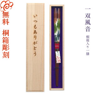 yΉz˔ yo z V S2 /܊p/o/oYj/O/LOi/Mtg/v[g/C/蕨/j/Ԃ/a///ٓ/] yA Jbv/hV