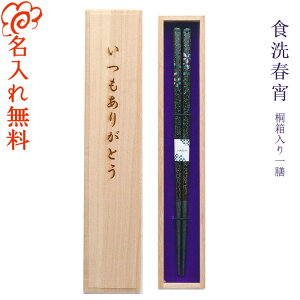 y zH t ˔ V  F  ԕ ` H@ H@Ή/   vw yA V LOi/Mtg/v[g/蕨/ꖳ ˔/