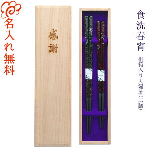 y zH tvw ˔ vw VZbg  F  ԕ ` H@ H@Ή/j    vw yA V LOi/Mtg/v[g/蕨/