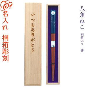 yꔢz[p˂] Vp˔ //oYj//H/j/LO/LOi/e/yA/Zbg//⍥/Mtg/v[g/Ԃ/蕨/j/hV̓/