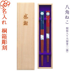 yj vw  z [p˂] ˔ vw VZbg 23cmE21cm //O/j/LO/e/yA/؍/⍥//Mtg/v[g/hV