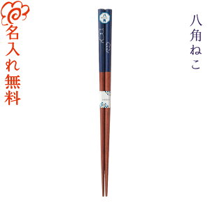   [p˂] Pi //oYj//H/j/LO/LOi/e/yA/Zbg//⍥/Mtg/v[g/Ԃ/蕨/j/hV̓/w//ސE/