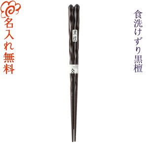   [ H􂯂荕h] Pi //oYj//H/j/LO/LOi/e/yA/Zbg//⍥/Mtg/v[g/Ԃ/蕨/j/hV̓/