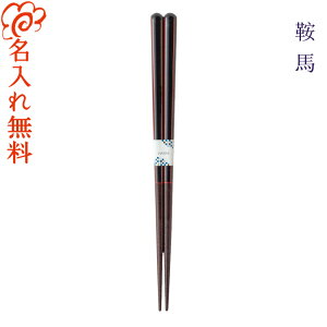 yꖳzꔢ Ɣn S2 //oYj//H/j/LO/LOi/e/yA/Zbg//⍥/Mtg/v[g/Ԃ/蕨/j/hV̓/w/