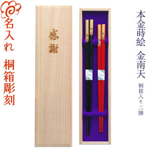 yMtg  z {G V ˔ vw VZbg 22.5cmE21cm //O/j/LO/e/yA/؍/⍥//Mtg/v[g/hV̓ y