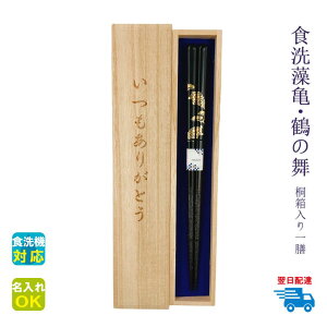    yHTE߂̕z ˔ V S    j   ꂳ  ΂   c c v[g Mtg j җ Ê P  