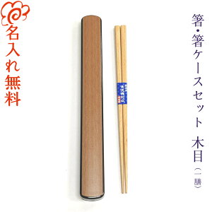 y zH@Ή [EP[XZbg@ؖ] VpP[X //oYj/j/o/LOi/mxeB/ei/Mtg/v[g/Ԃ/蕨/j/w/