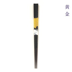 y/ΉzPi S2  //Pi V LOi/Mtg/v[g/蕨