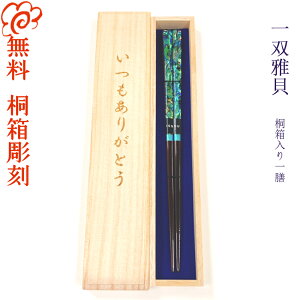 y /ΉzH@Ή ˔  oL /o L //j/LO/LOi/Zbg//⍥/̓/̓/hV̓