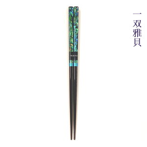 y /ΉzH@Ή Pi S2 oL //Pi V LOi/Mtg/v[g/蕨