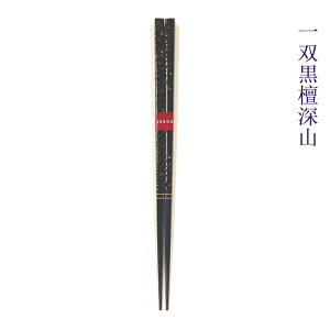 y /ΉzPi S2 oh[R //Pi V LOi/Mtg/v[g/蕨