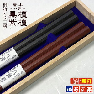 yꖳz˔ vw VZbg [ phEh] S4 ///j/LO/LOi/Zbg/yA//⍥/v[g/蕨/p/hV̓//