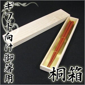 yƈꏏɂz Mtg 䔢p ˔ Vp/Vp/OVp/ܑVp ؔ//Mtg{bNX/BOX/p/bsO///v[g/j/j/IvV