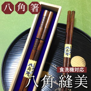 yΉzyzH@Ή ˔蔪p V p D ʂ S2 //oYj/H/Mtg/v[g/C/蕨/a/hV̓/j//ٓ/]/