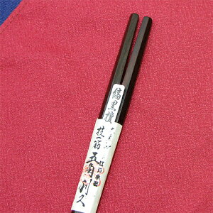 yz˔ 单 } ܊pv yA Jbv