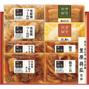 yzylzyΕzyu^ۗ_v̂ǂԂ̋Ƙay؃Mtgzy1214(o׊JnF1123`1226)Ε Ε Mtg  R[q[  W