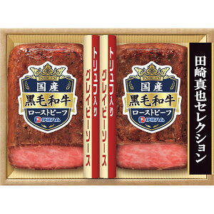 yzylzyΕzyɓn c^ZNV Yјa[Xgr[tMtgzy1214(o׊Jn:1123`1226)Ε Ε  R[q[ 