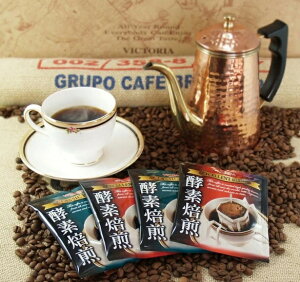 yzy38OFFzőyzE50OFFzŷT[rXzyyfuVICTORIA COFFEEvhbv R[q[ Mtgz yܖ500z oYj oYj j j 