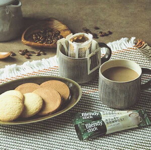 yzy26OFFzőyzE50OFFzŷT[rXzyuAGFR[q[vhbvR[q[ThNbL[ JtF^CA\[g Mtgz yܖ300z oYj 