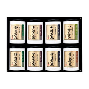 yzy45OFFzőyzE50OFFzŷT[rXzyIsuÉFEʘIvz MtgZbgyܖ360z oYj o