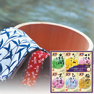 yΕ Nzy9OFFz yԉ ou N  Mtg 򕔊OizΕ N R[q[ n  Yi XC[c ΕœwȂ1120ȍ~͂I1224